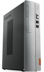 Замена процессора на компьютере Lenovo в Калуге